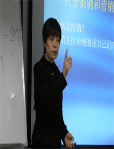 郭曉冰